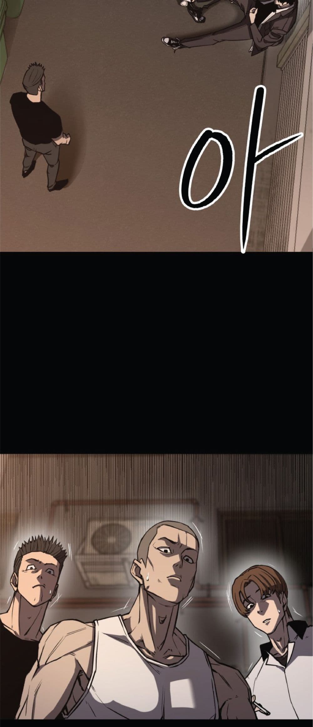 Hectopascals ตอนที่ 1 (60)